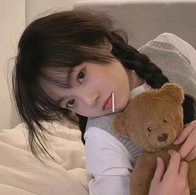 异哉女性